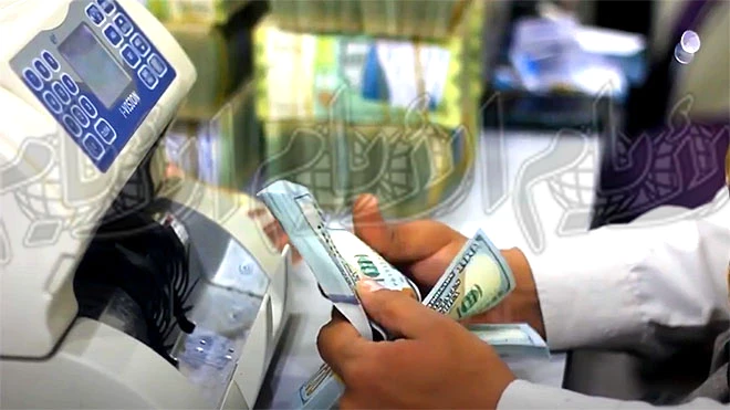 غسل أموال في البنك المركزي تحت مبرر تعزيز احتياطيات البنوك المحلية في الخارج