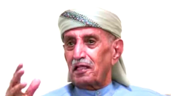 البحسني يعزي بوفاة الشيخ محمد أبوبكر بن عجرومة