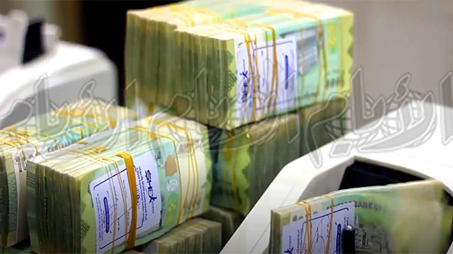 تدهور مخيف للريال اليمني.. الدولار يقترب من الـ1500