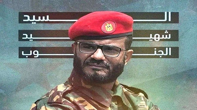 حزب الرابطة بأبين ينعي العميد عبداللطيف السيد ومرافقيه