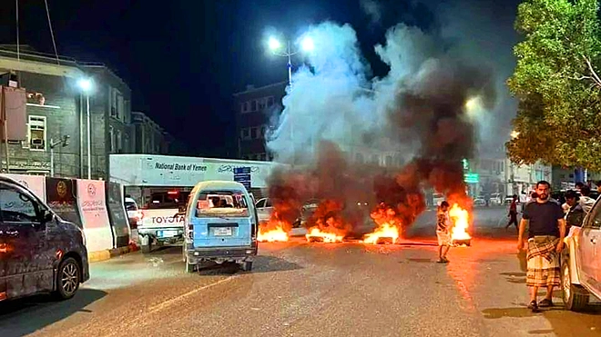كريتر كريتر
