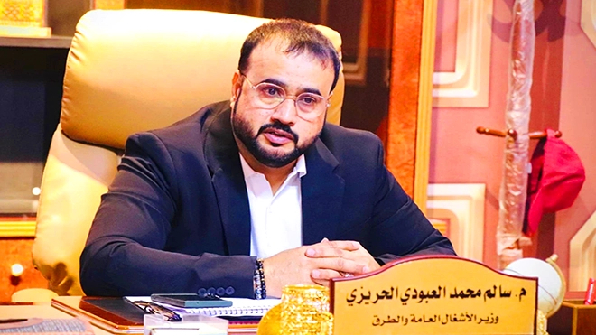 وزير الأشغال العامة والطرق