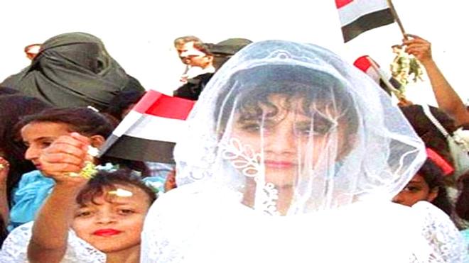 الصورة أرشيفية