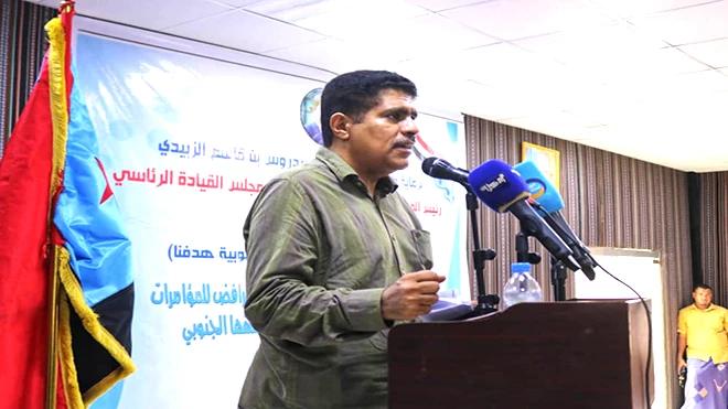 العميد الركن سعيد أحمد المحمدي العميد الركن سعيد أحمد المحمدي