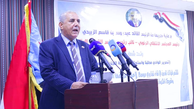 المحامي يحيى غالب الشعيبي المحامي يحيى غالب الشعيبي