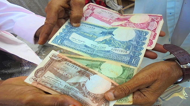 فئات من عملات ورقية للدينار الجنوبي فئات من عملات ورقية للدينار الجنوبي