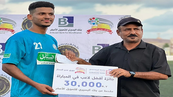 عبد الرحمن خلدون عبد الرحمن خلدون