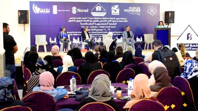 من أعمال القمة النسوية السادسة بعدن