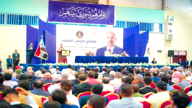 الحراك الجنوبي السلمي المشارك يعلن تأييده بيان مجلس العموم