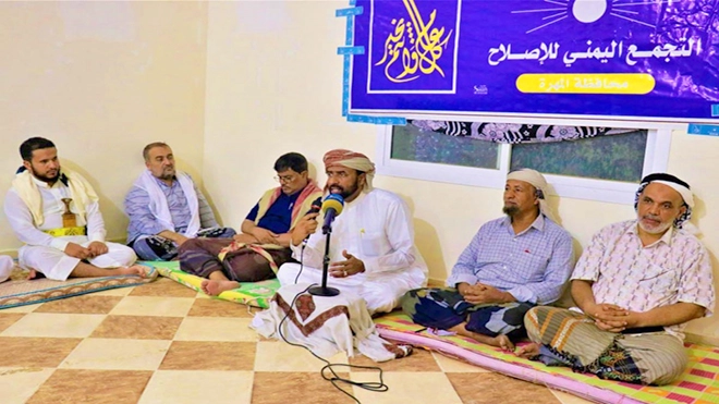 محافظة المهرة ضمن خارطة التمدد الإخواني في جنوب اليمن