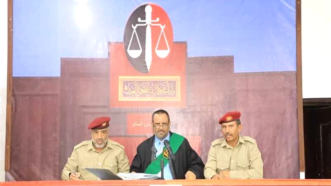 محكمة المنطقة العسكرية الثالثة في مأرب