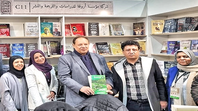 الرئيس علي ناصر محمد يزور معرض القاهرة الدولي للكتاب 55 الرئيس علي ناصر محمد يزور معرض القاهرة الدولي للكتاب 55