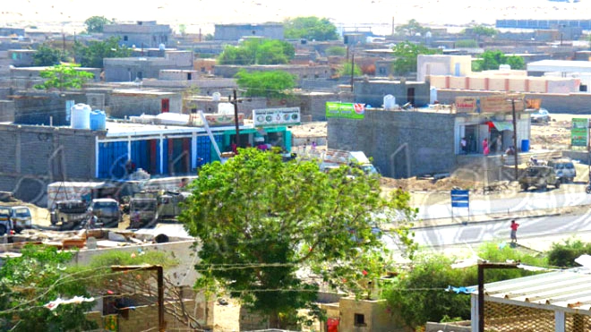مجلس التنسيق الأعلى للمتقاعدين والمسرحين يشكل فرعه في أبين
