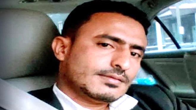 مالك محمد وهبين