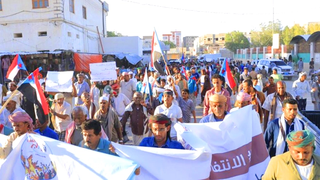 جانب من المسيرة السلمية بوادي وصحراء حضرموت جانب من المسيرة السلمية بوادي وصحراء حضرموت