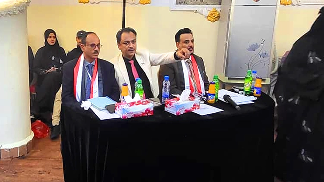 إطلاق الاتحاد الجنوبي لمكافحة الفساد.. تحالف من أجل النزاهة والشفافية