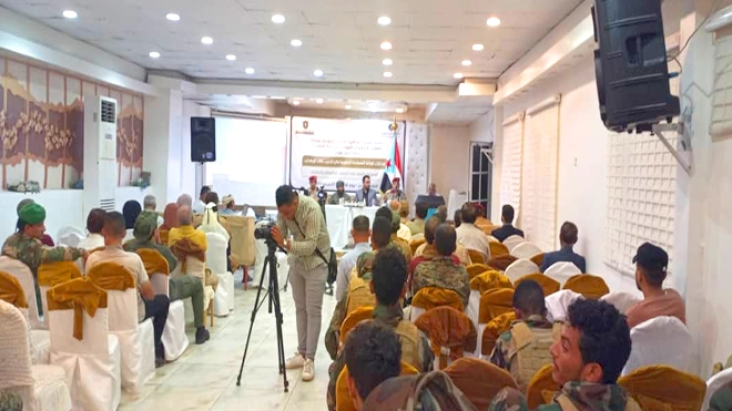 خلال ندوة بعدن عن إنجازات القوات المسلحة الجنوبية خلال ندوة بعدن عن إنجازات القوات المسلحة الجنوبية