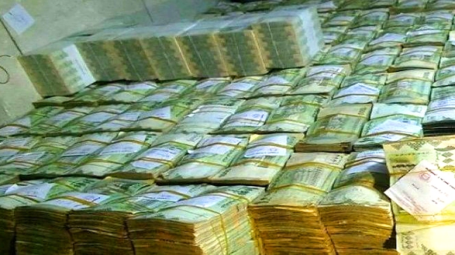 الحوثيون يحاولون سحب 2.5 مليون ريال قديمة من مناطق الشرعية