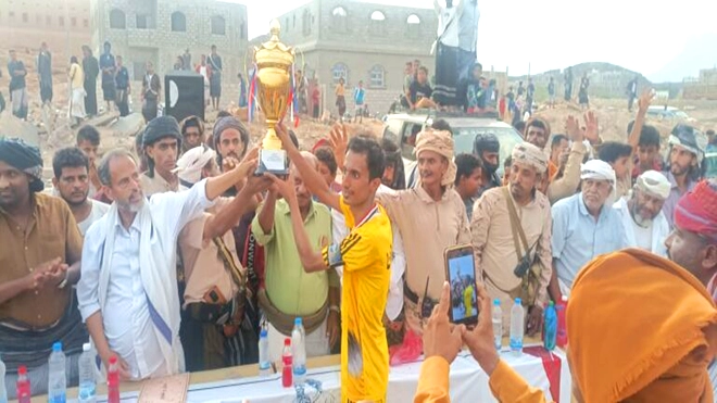 فرسان عزان يتوج بكأس سوبر الفقيد محسن باعوضة