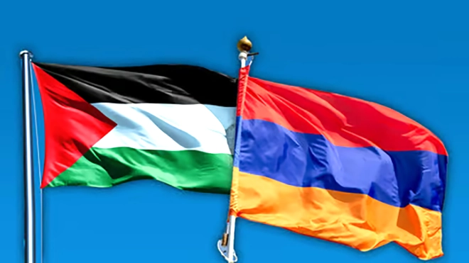 أرمينيا تعترف رسميا بدولة فلسطين وترحيب عربي بالإعلان
