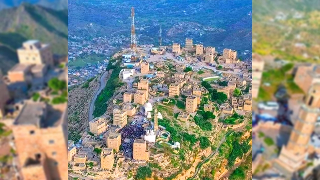 منظر عام للموقع الفريد للقارة منظر عام للموقع الفريد للقارة