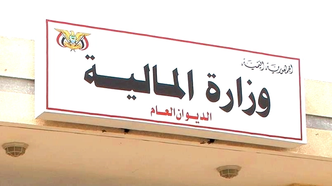 ​مجلس التنسيق الأعلى للمسرحين يصدر توضيحا حول التسوية