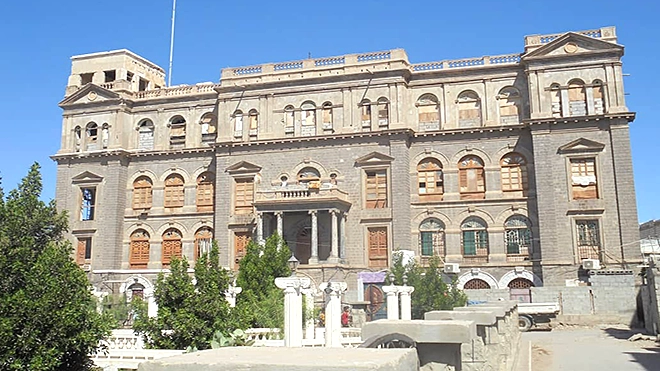 قصر دار الحجر قصر دار الحجر