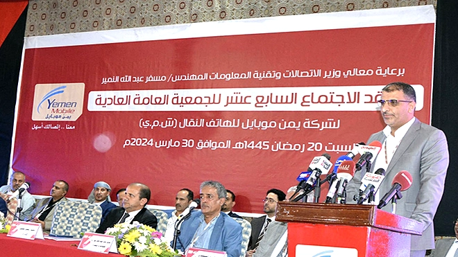 مخاوف يمنية من تدمير جماعة الحوثي كبرى شركات الاتصالات