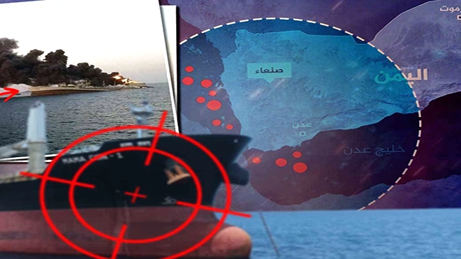 ​هجمات الحوثي في البحر الأحمر على طاولة الناتو