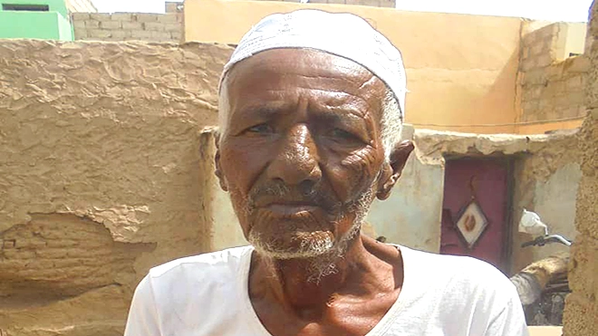 الحاج صالح الحاج صالح