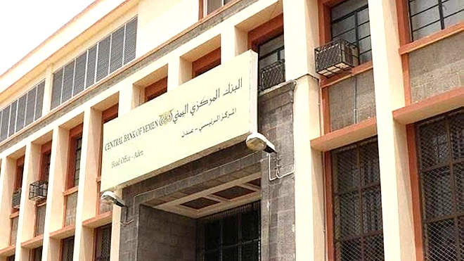 ​الحكومة: جماعة الحوثي تريد مكاسب بلا تنازلات