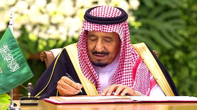 تغييرات على رأس القيادة العسكرية للقوات السعودية