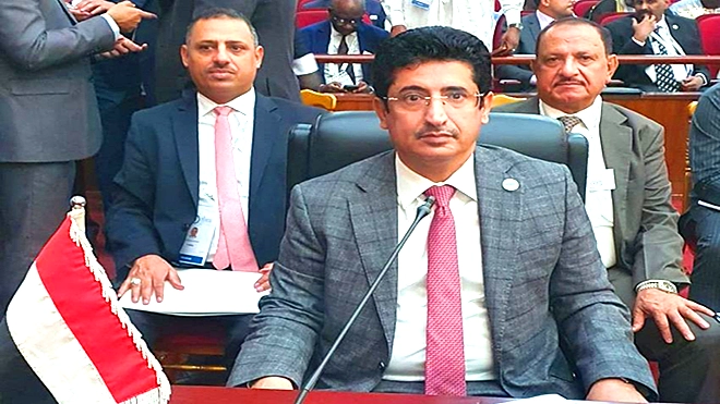 ​اليمن تشارك في دورة مجلس وزراء خارجية منظمة التعاون الإسلامي
