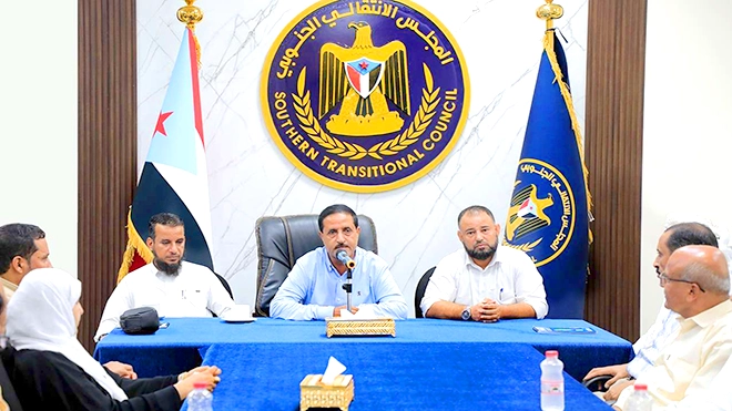 ​حملة توعوية وإرشادية بعنوان «المناطقية وخطرها على حاضر ومستقبل الجنوب»