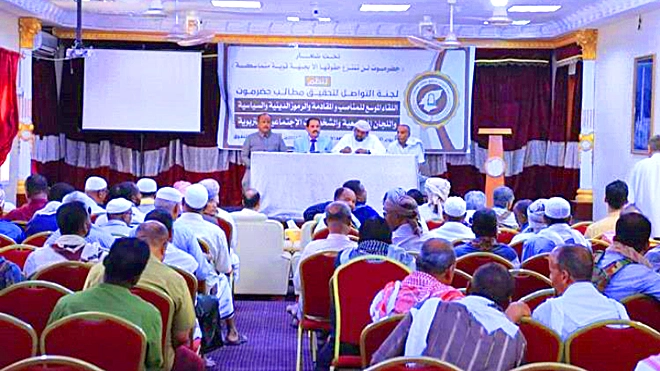 لجنة التواصل تدعو لضبط تصدير الأسماك والمحاصيل الزراعية