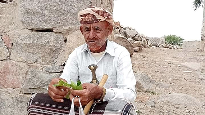 مسن من الحبج يدعى ناصر حسين مسهر الحبجي قتل بانفجار لغم مسن من الحبج يدعى ناصر حسين مسهر الحبجي قتل بانفجار لغم