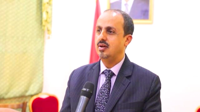 وزير الإعلام: ما قام به صالح كرامة خالدة لكل يمني