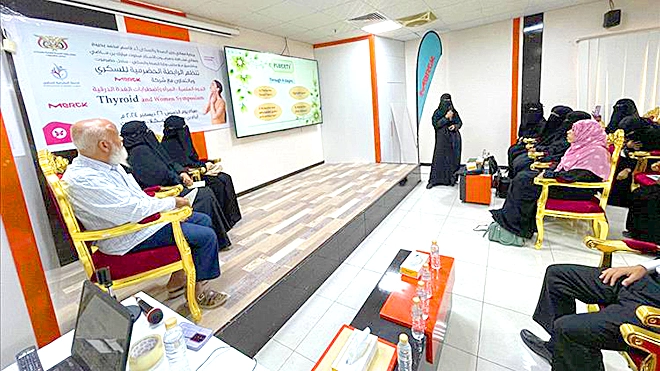 الرابطة الحضرمية للسكري تنظم ندوة علمية بالمكلا