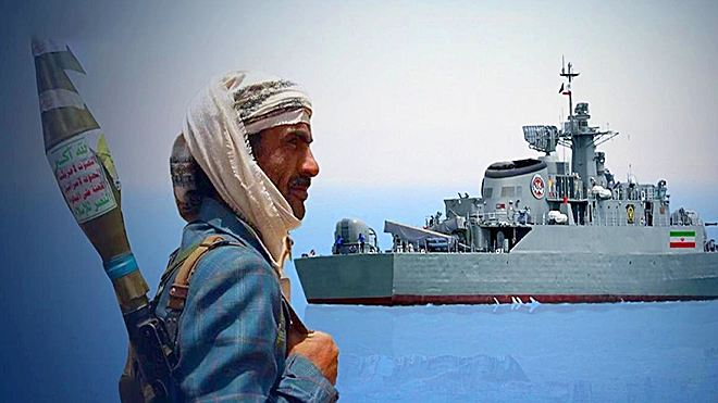 سفن التجسس الإيرانية لصالح الحوثيين تتجاوز البحر الأحمر إلى خليج عدن ومضيق هرمز