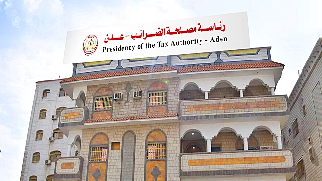 شركة سبرينج: تواصلنا مع الشركة الإندونيسية بشأن طباعة دمغات لمصلحة الضرائب لا أوراق نقدية