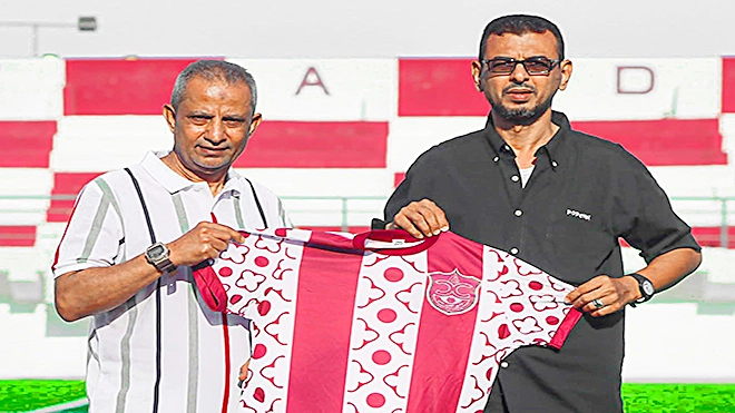 نادي أهلي عدن يعلن تعيين البعداني مدرباً للفريق الأول