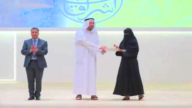 جامعة سيئون تحقق المركز الثالث عربيًّا في مسابقة إشراقات فنية