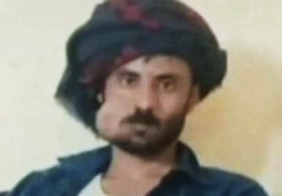 المجني عليه
