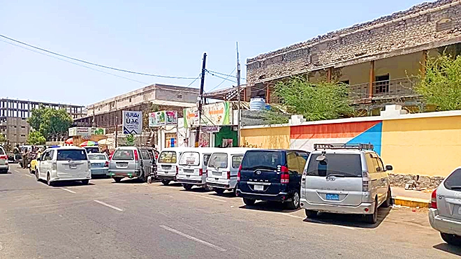 حرمي ثانوية لطفي جعفر أمان ومدرسة محو الأمية لتعليم الكبار حرمي ثانوية لطفي جعفر أمان ومدرسة محو الأمية لتعليم الكبار