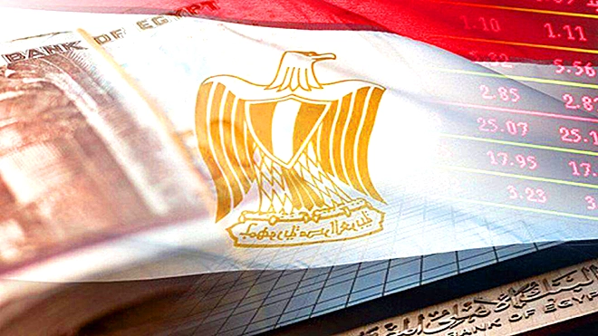 أبرز التحديات التي تواجه الاقتصاد المصري