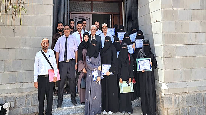 لحج.. اختتام برنامج حول إدارة الصف الجامعي بمشاركة 19 مدرسا مستجدا