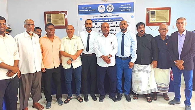الماجستير في علوم الرياضة من جامعة حضرموت للباحثين باكرمان والنوحي