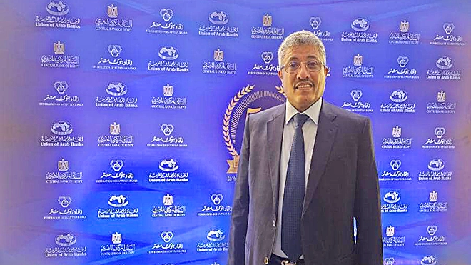 ​د. أحمد بن سنكر رئيسا لجمعية البنوك وإقرار إعادة تنظيم أعمالها من العاصمة عدن
