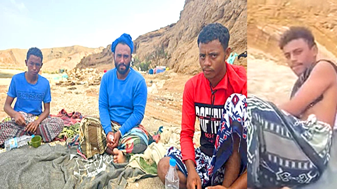 تفاصيل العثور على الصيادين الأربعة أحياء في جيبوتي وإعادتهم إلى باب المندب