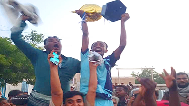 الأهلي بطلا لبطولة كأس سد حسان بأبين